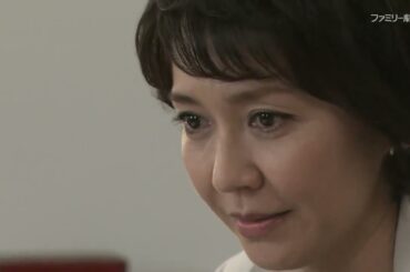 ヤメ検の女４ 出演：賀来千香子