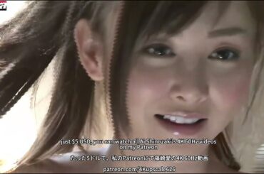 (4k60hz)[Sabra.net Covergirl ] (1) 雑誌 ▇ 杉原杏璃 Sugihara Anri