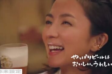 満島ひかり　KIRIN 一番絞り