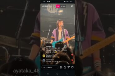 山本彩　大晦日　ライブ