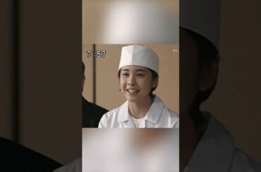 竹内結子 | 「あすか」観よう！【第４２／１１２話】