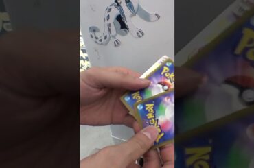 1回3000円の高級ポケカロッカー自販機の当たりがヤバすぎて泣いたww＃ポケモン