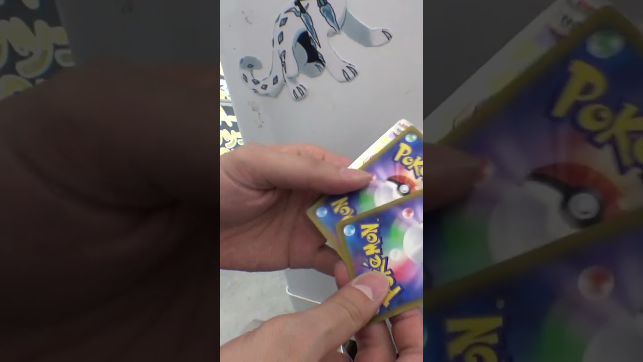 1回3000円の高級ポケカロッカー自販機の当たりがヤバすぎて泣いたww#ポケモン 1回3000円の高級ポケカロッカー自販機の当たりがヤバすぎて泣いたww#ポケモン