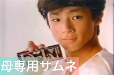 妻の手作りチョコレート