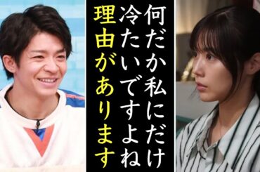 Number_i岸優太の厳しさと共演した有村架純にそっけなかった理由・・・