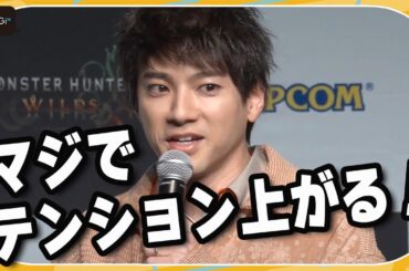 山田裕貴、モンハン「英雄の証」での登場に歓喜！　「モンスターハンターワイルズ」CMイメージキャラクターに