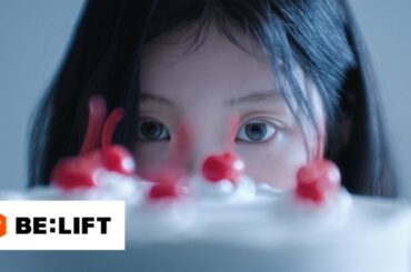 ILLIT (아일릿) 'Almond Chocolate' Special Film