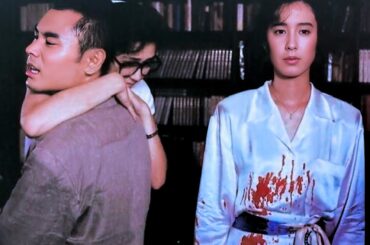 映画予告　妖女の時代　1988年　片岡鶴太郎　名取裕子　蟹江敬三　賀来千香子　田中邦衛　小西博之　山田辰夫　沖田浩之　室井滋　岡本麗　内藤剛志