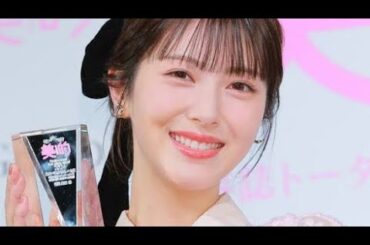 ロケバス運転手と結婚６年…新川優愛の最新姿に仰天「二度見した」「びっくり」「初めて見た」１児の母