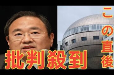 「他局では聞いたことがない」フジテレビ　女性アナへの“昭和ノリ”に局内から怒りの声…大物元アナが強迫観念を告白、加藤綾子への“セクハラ面接”も再燃