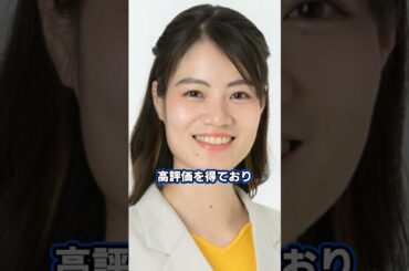 横浜市議補欠選挙で国民民主党が圧勝！参院選前哨戦の影響とは？