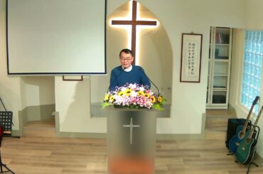 2025年2月16日青潭浸信會主日崇拜