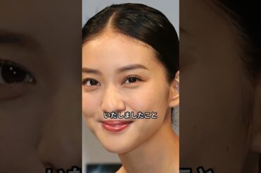 女優の武井咲（３１）が、夫のＥＸＩＬＥ・ＴＡＫＡＨＩＲＯ（４０）との間に第３子女児が誕生したことを２日、発表した。 #ＴＡＫＡＨＩＲＯ #武井咲 #ＥＸＩＬＥ