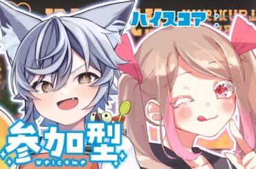 【参加型】バチコンやるぞ！！　@2 with しあちゃん【サーモンラン Splatoon3  ほしみづき】
