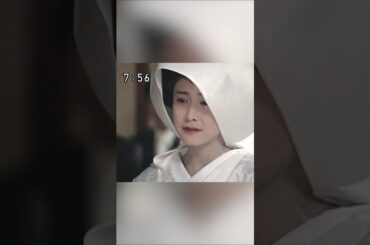竹内結子 | 「あすか」観よう！【第７８／１１２話】
