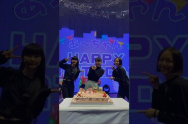 2025年02月16日 Perfume あ～ちゃんインスタグラム投稿～ゆかちゃん心のこもった御言葉をありがとう　泣いちゃったよ　のっち、Perfumeに入ることを選んでくれてありがとう