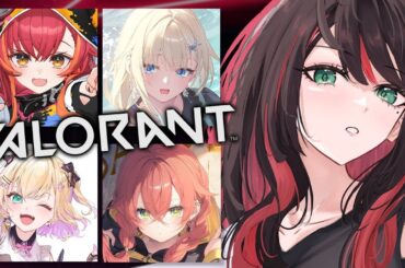 【VALORANT】女子会ｽﾙﾖ~💗w/たそまる、のあちゃん、つなちゃん、うおうお【緋月ゆい/ネオポルテ】