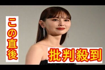鈴木えみ　20年ぶり映画出演、オファーに「なぜ？」　決め手となったのは…