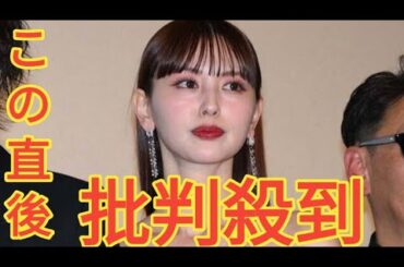 鈴木えみ、憧れの人気俳優告白 “なりたい自分”に重ねる【女神降臨】