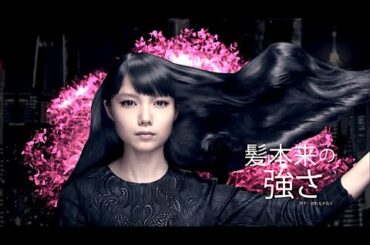 宮崎あおい : CLEAR (201409)