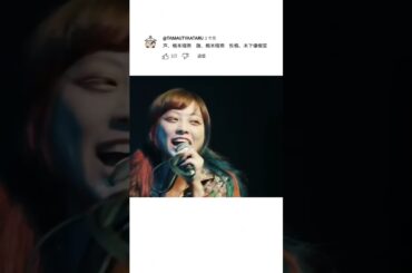 声、橋本環奈　顔、橋本環奈　性格、木下優樹菜