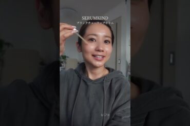 美肌オタクの🧖🏼‍♀️🌿/ モーニングスキンケア#美容 #スキンケア #スキンケア紹介 #美肌ケア #ニキビケア #クレンジング #化粧水 #美容液 #毛穴ケア #保湿 #保湿ケア #乾燥肌