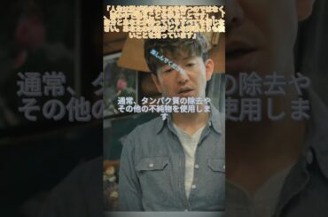07#fyp#映画#鈴木亮平  #犬飼貴丈 #堀未央奈 #俺物語 #永野芽鬱 #ドラマ #サレタガワのブルー