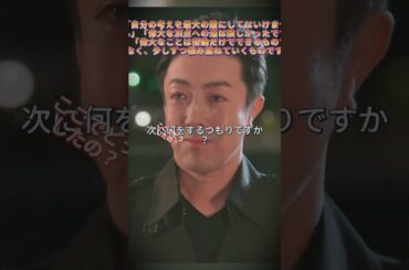 49#fyp#映画 #竹内涼真 #竹内結子 #映画 #竹内涼真 #竹内結子 #映画 #大学バスケ #歌詞動画 #青春 #大学バスケ #歌詞動画 #青春 #film #ドラマ撮影 #グルメ