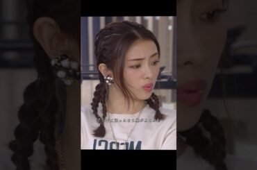 地味にスゴイ！ 校閲ガール・河野悦子、石原里美   #movie #shorts #drama #tvshow