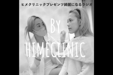 No.147 1_18 新型コロナ急増、誰が数えた