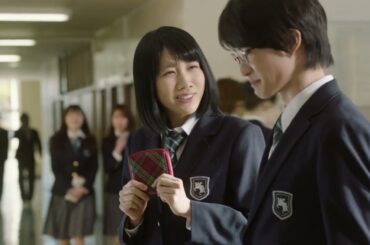 au 松本穂香 30秒03