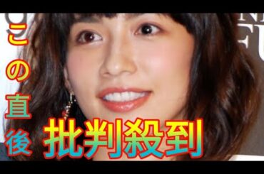 GACKTに続き優木まおみも…有名人がなぜ次々とマレーシアに向かうのか？ コスパだけではない魅力 Daily news