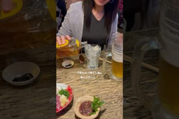 【妻に角ハイボールを井川遥さん風に作ってもらいました】 #shorts