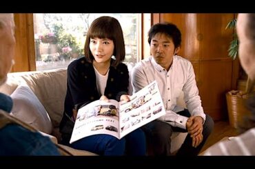 中村ゆり : ダイハツ (201401)