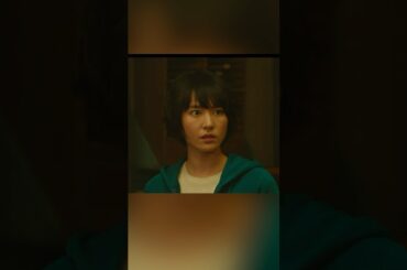 ミックス。愛と夢が織りなす励志ストーリー、新垣結衣主演。#movie #shorts#drama#comedy#新垣结衣#永山瑛太# 广末凉子