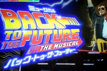 Hideo Ishihara Synphony 1985 New Cinema TV朝日 Oiso Long Beach Back to the future Michael J Fox石原英男X夢