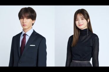 WEST.藤井流星、紺野彩夏への台詞に照れ笑い「すごく魅力的なセリフを言っています」【キスでふさいで、バレないで。】