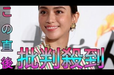 滝沢カレン　芸能界で初めてライン交換した人気芸人「怖くなってブロックした」と告白　スタジオ「えー！」 Sk king