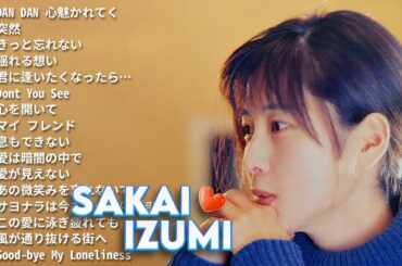 坂井泉水のベストソング ✨ 80s 90s JPOP メドレー 🎶 ZARDの癒しソング