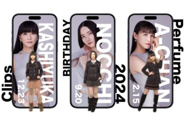 [MOVIE] Perfume 2024 Happy Birthday "Shots Movie"総集編