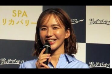 優木まおみが活動自粛中の生島ヒロシに 「自覚持ってしっかり反省してほしい」所属事務所の元会長