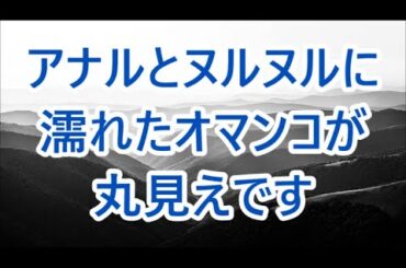 可愛いと評判の食堂の看板娘が俺にこっそり耳打ちしてきた /风水