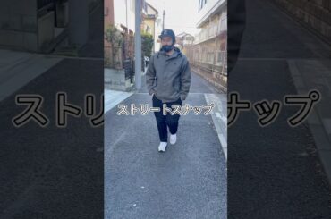 ストリートスナップ撮ろうとしたら、知らなかった松本りんす#目指せイケおじ #ストリートスナップ#ストリートスナップ撮ってもいいですか #ストリートスナップ東京 #松本りんす