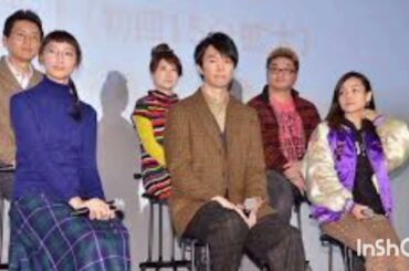 「顔、小さっ！！」…向井理＆国仲涼子　買い物客が思わず二度見した”昼下がりのショッピング”