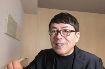 日本保守党カウントダウン！Hanada・Will爆売れ！当チャンネルも家族が極右ネットリンチ集団に騙されない為の予防策、偽情報の拡散を防ぐ方法を解説します！ ｜上念司チャンネル ニュースの虎側