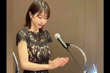 元フジ・加藤綾子、産後の変わらぬ美しさに驚きの声「神スタイル」「変わらない美しさに感動」