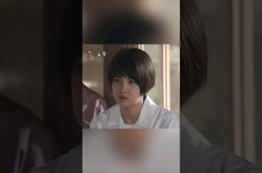 竹内結子 | 「あすか」観よう！【第１４／１１２話】