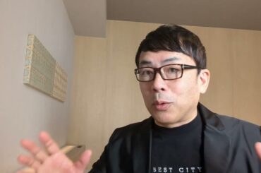 ロシア&ウクライナカウントダウン！米露首脳会談、ロシア側の要求が判明！！トランプ大統領は図々しいロシアの要求を果たしてどこまで呑むのか！？｜上念司チャンネル ニュースの虎側