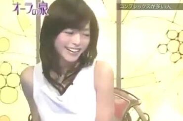 【オーラの泉】オーラの泉 釈由美子