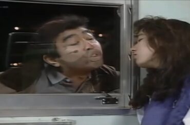 【志村軒】志村けん ザ・ドリフターズ  VOL 17